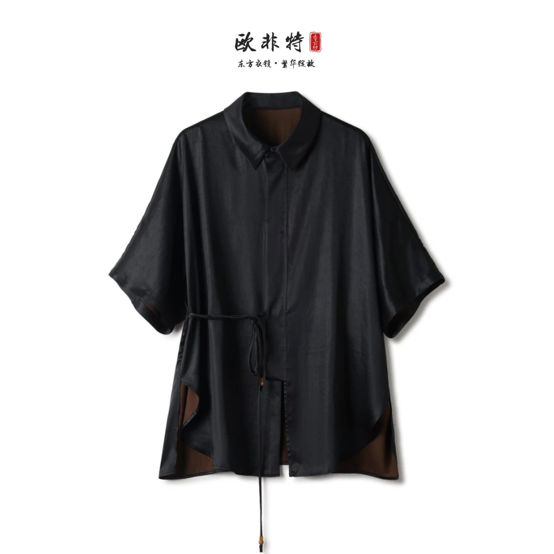 【和沐】40姆米欧非特香云纱夏季新款年轻时尚减龄上衣LBW25087