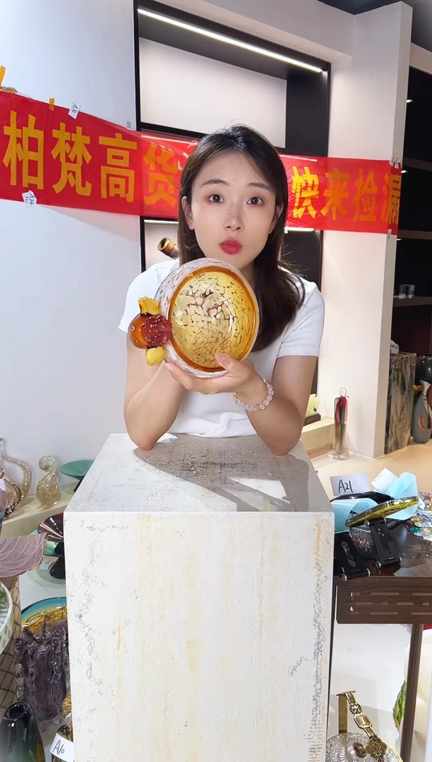 琉璃小羊肖恩清仓A41