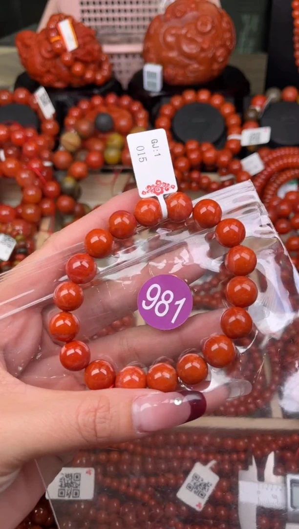 【闪购商品】南红玛瑙珠宝奇石未镶嵌981-11+