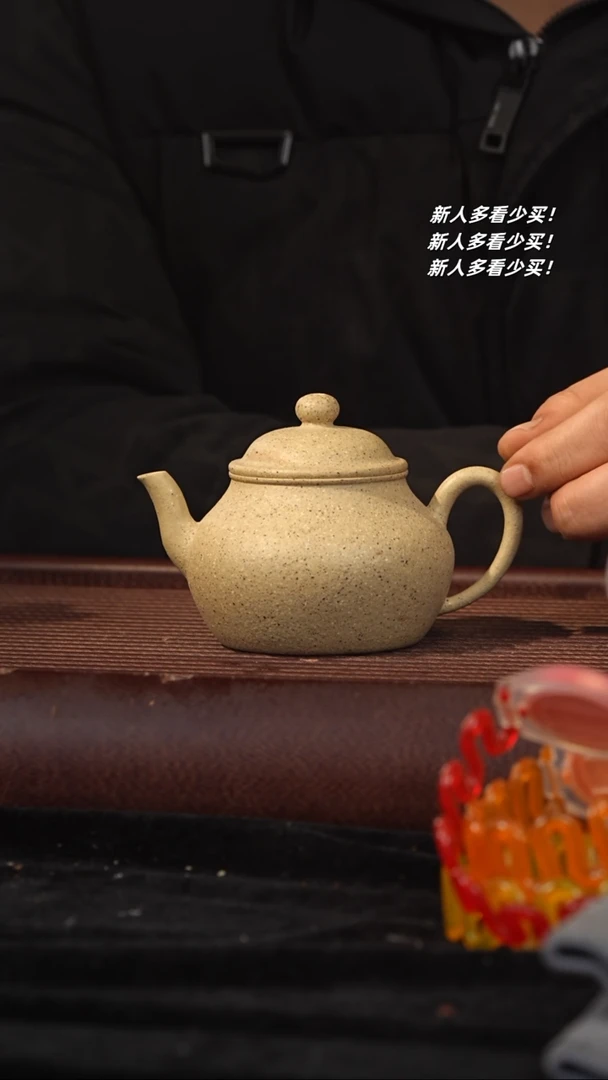 【闪购商品】紫砂茶壶紫砂壶紫砂壶紫砂壶