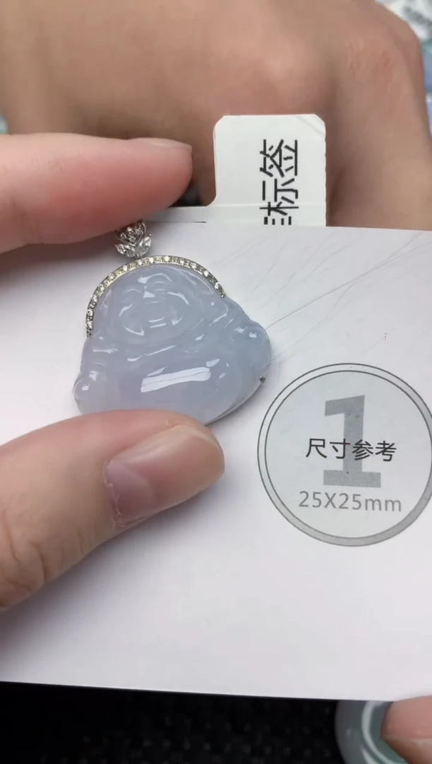 颈饰18K金镶嵌翡翠天然缅甸翡翠a货百元以上9元证书费自理