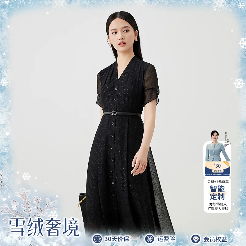 赢智尚优雅女装连衣裙优雅时尚气质中长裙法式收腰通勤ZF02106