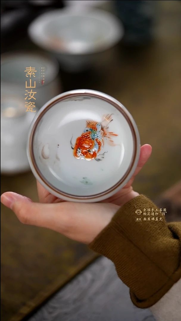 柴窑藏器珐琅彩金鱼罗汉杯
