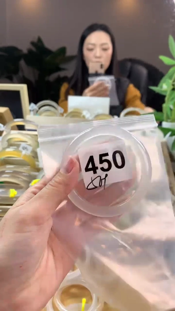 【闪购商品】玛瑙/玉髓手镯未镶嵌450