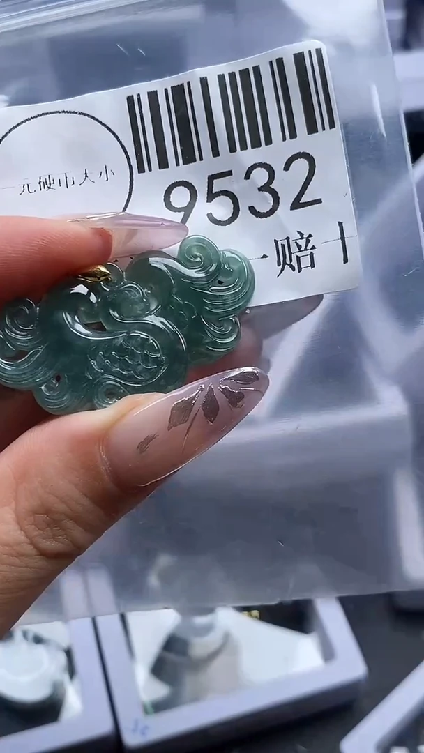 吊坠(不含链)未镶嵌翡翠9532