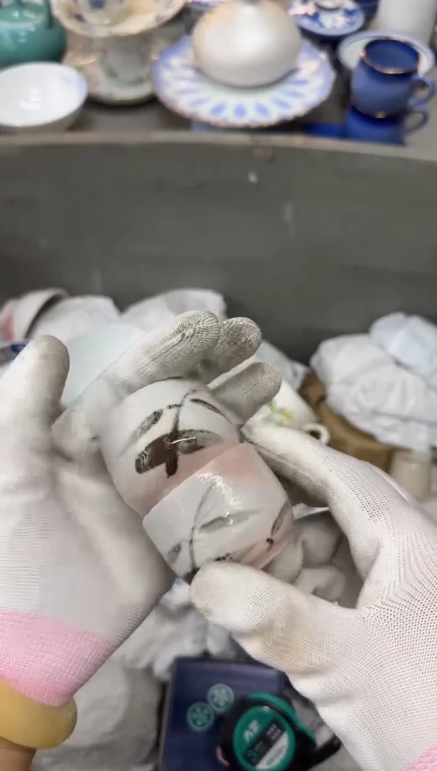 1D**东瓷器瓷器瓷器瓷器