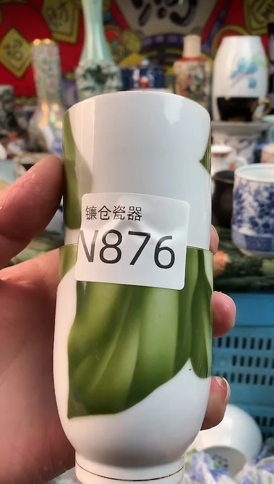 曼****)镰仓甄选满18包邮L876