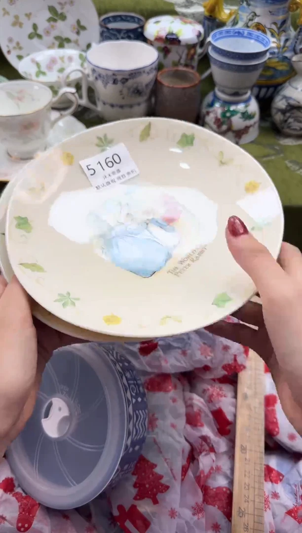 瓷片果**丁      5160