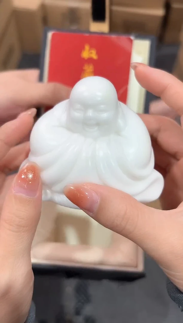 【闪购商品】瓷片@@@@@@@@@@3905