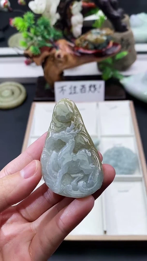 颈饰未镶嵌翡翠天然缅甸A货翡翠