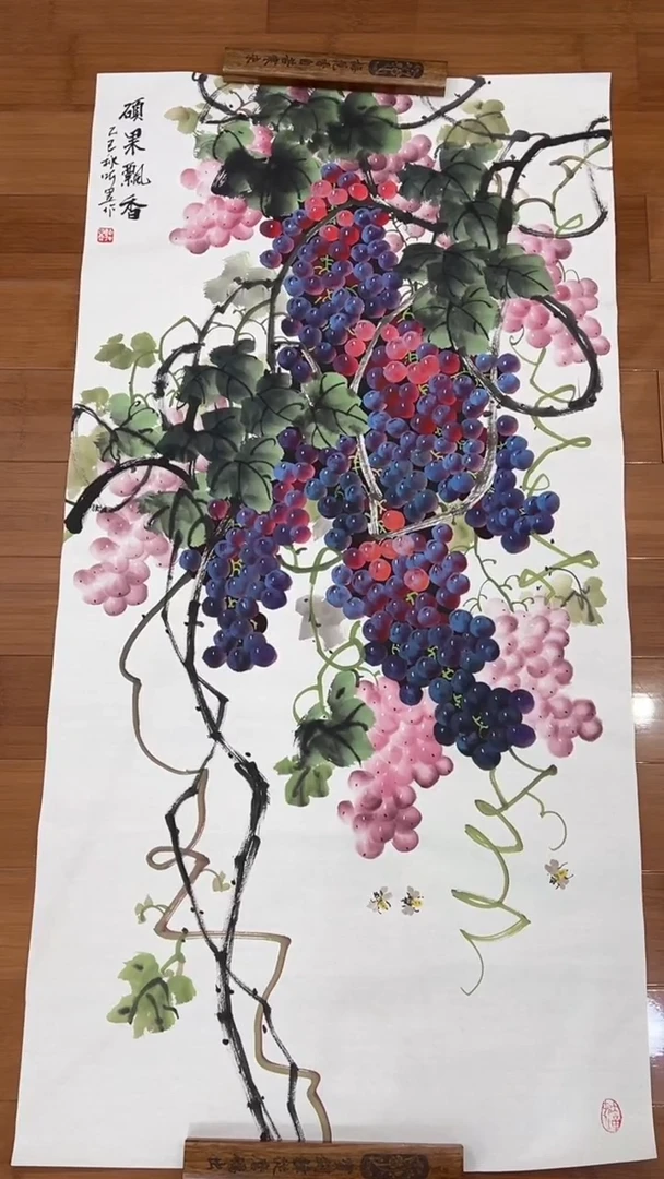 国画【福利，纯手工手绘】听昱葡萄竖版138*68厘米
