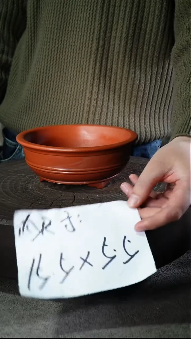 宜兴紫砂小花盆盆