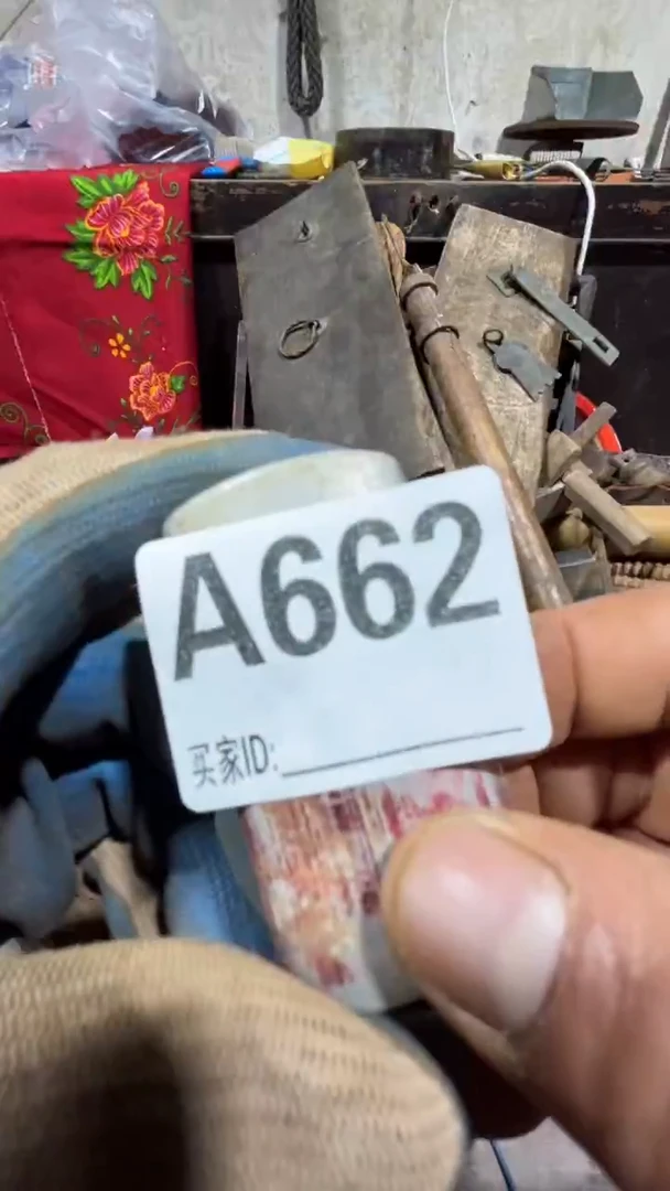 1****80818老王直播间专属链接