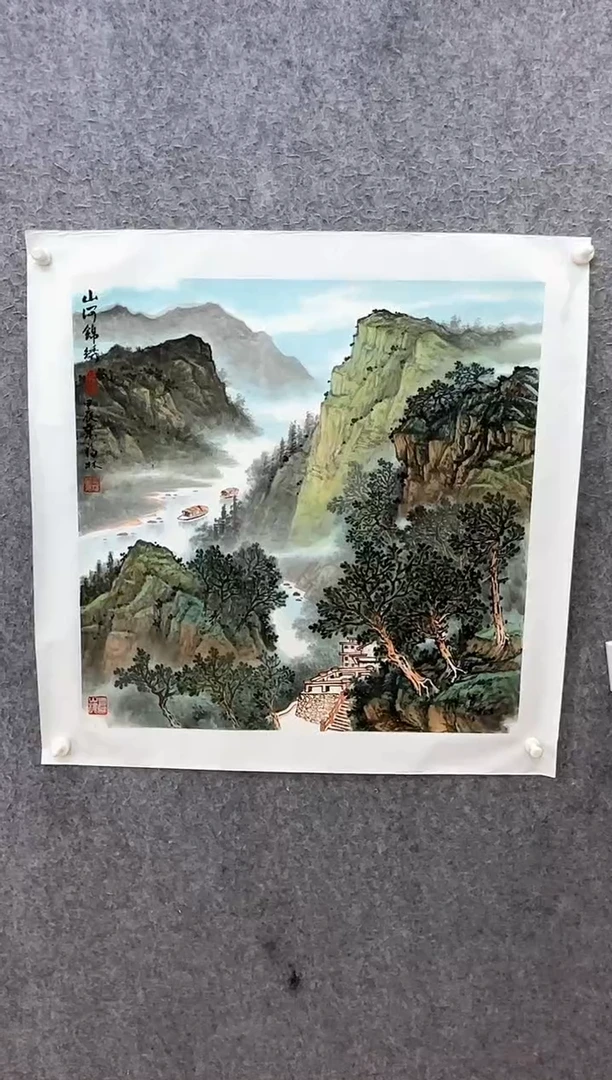 国画ST-LFL-老师绘画作品