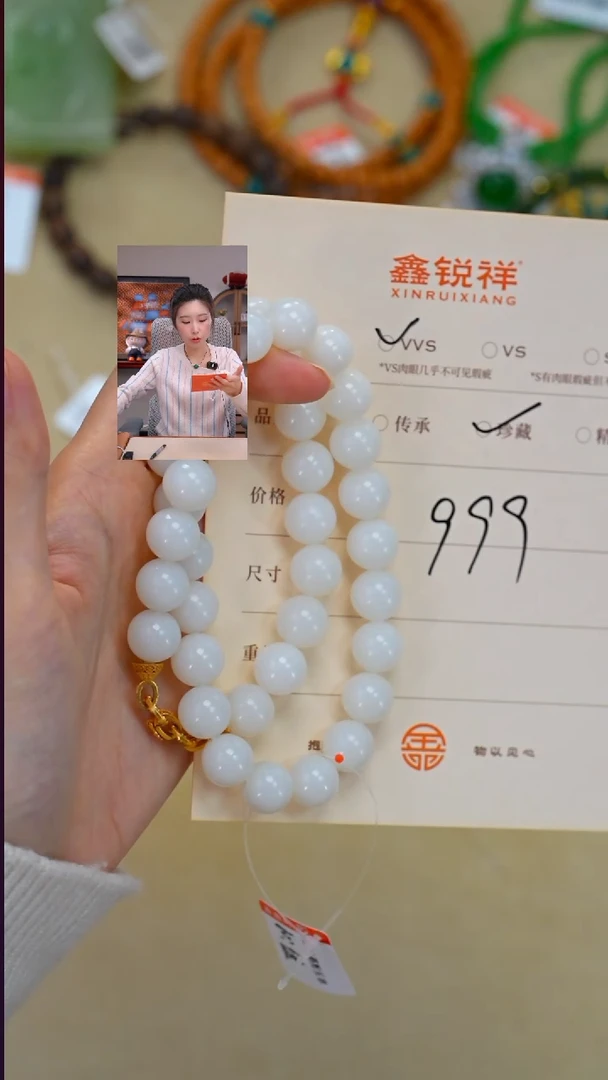 未镶嵌和田玉珠宝奇石简玉