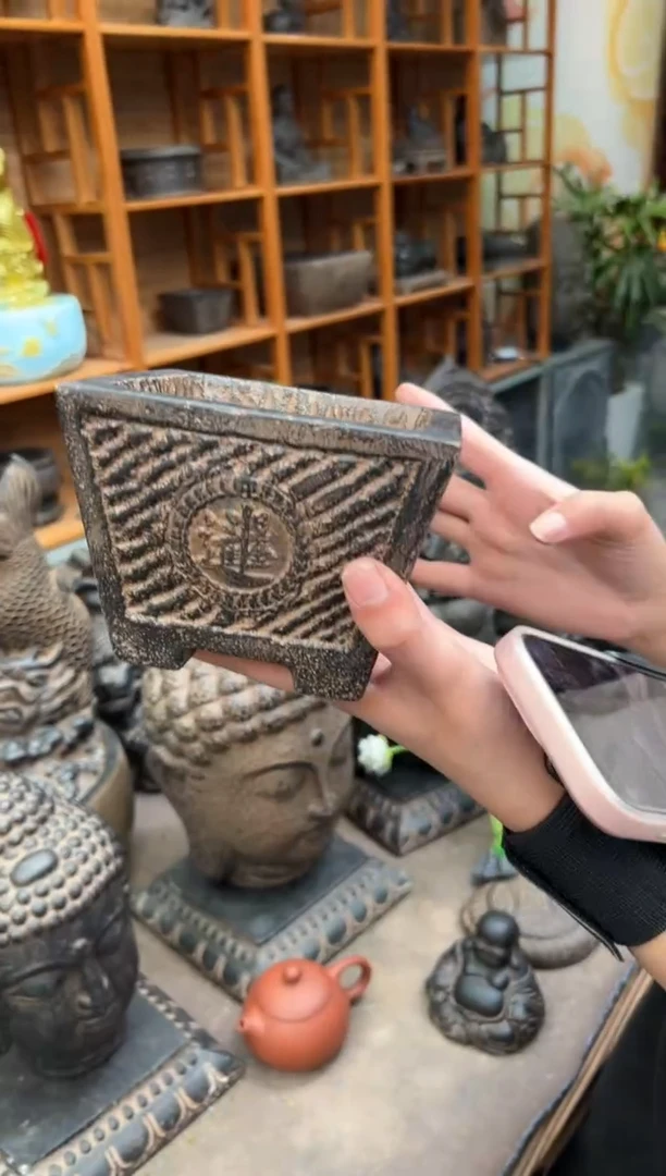 陶土【火山泥】日进斗金