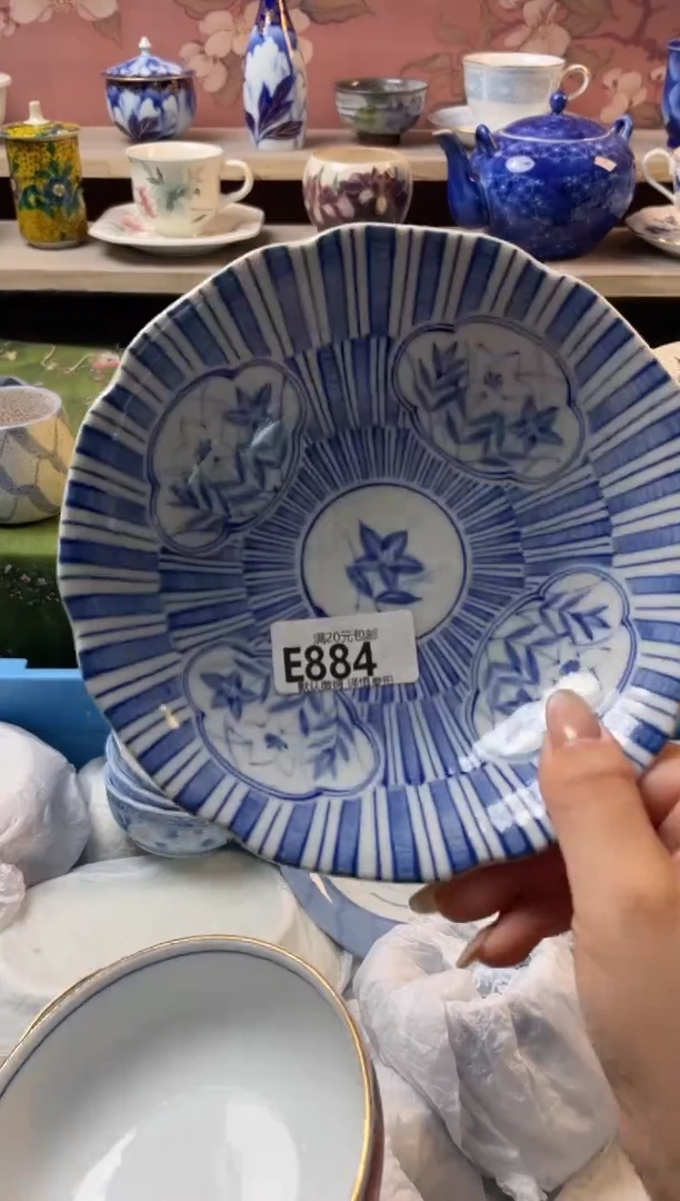 瓷片枫*瓷器瓷器E884