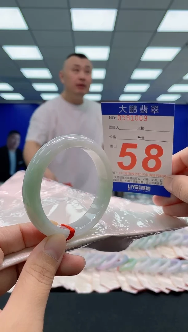 未镶嵌手镯翡翠AAAAAAAAA