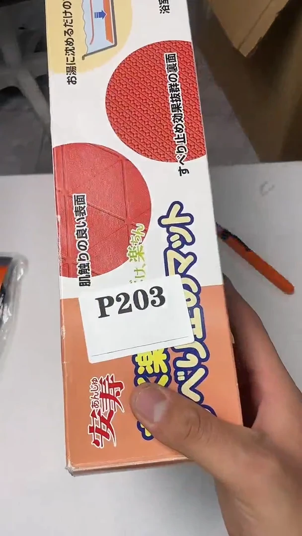 瓷片e****e默认微瑕回流古瓷203