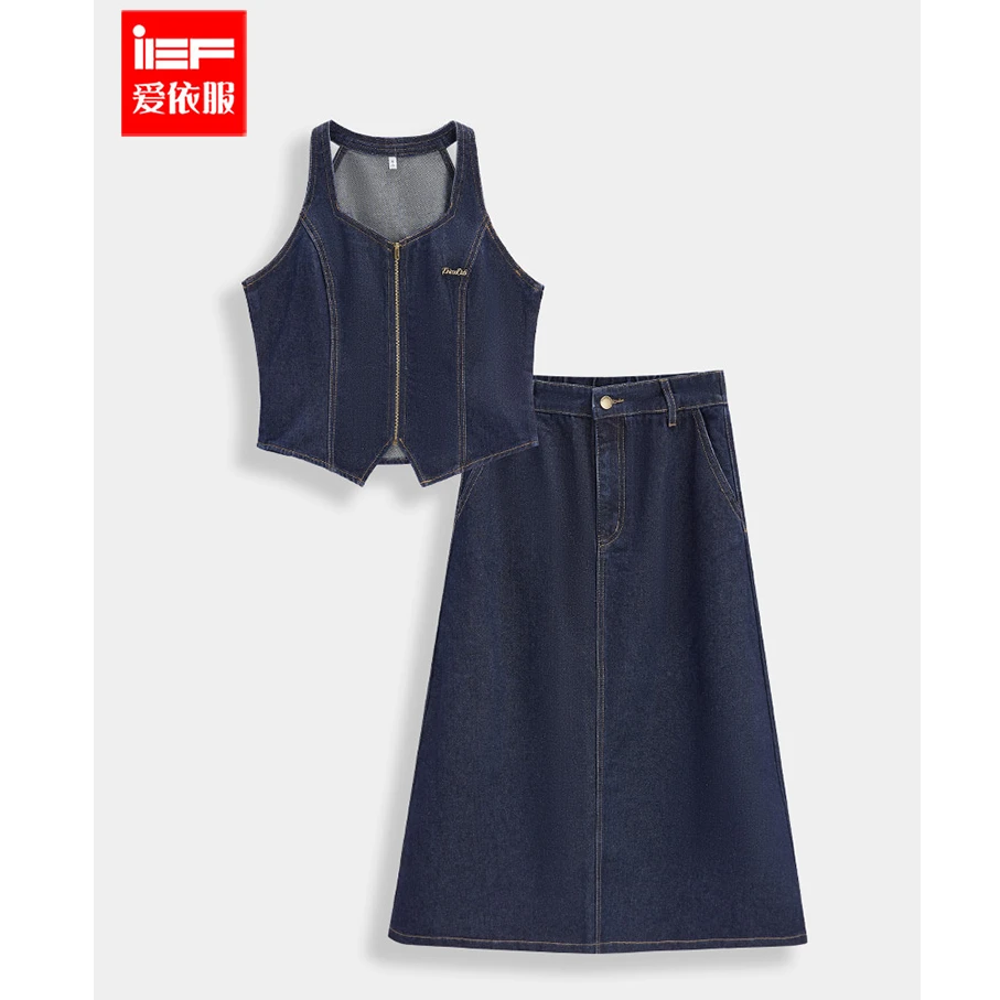 IEF/爱依服时尚套装2025夏季新款美式甜酷个性气质辣妹风上下套裙