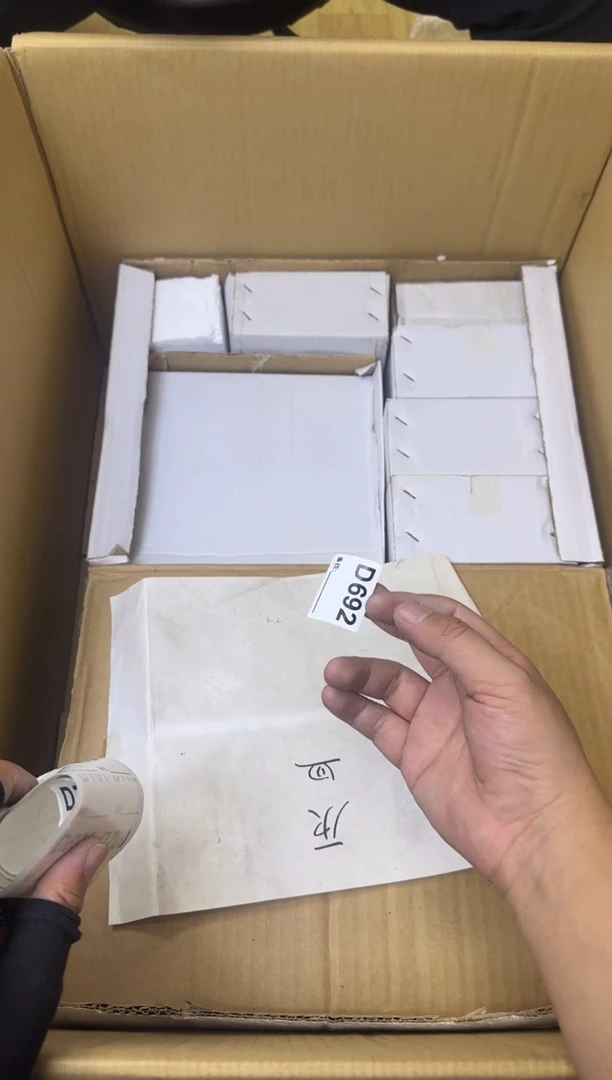 瓷片孤**子中古商品谨慎参拍692