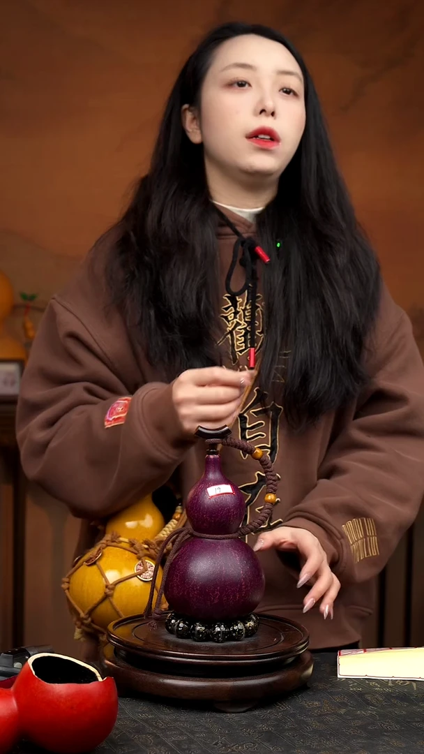 19号葫芦一物一拍  拍拍退退限购拉黑