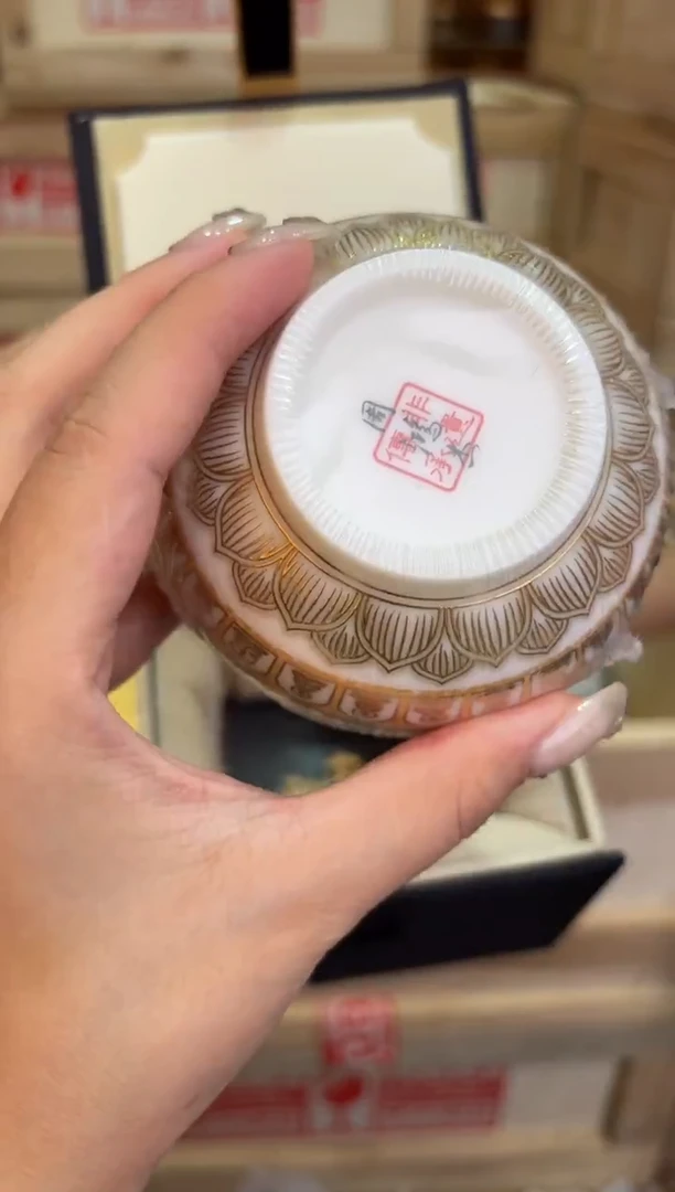 瓷片@@@@@@@@@@@@@@@2645