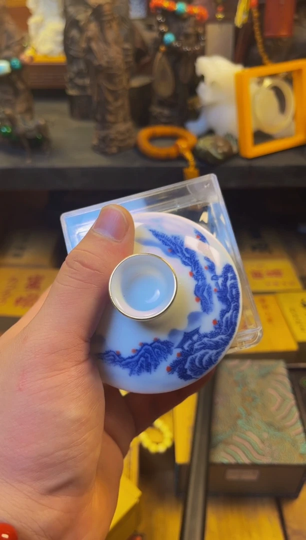 王总专属链接飞起来