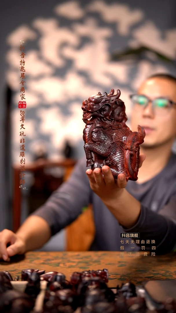 檀香紫檀（小叶紫檀）木雕款麒麟神兽
