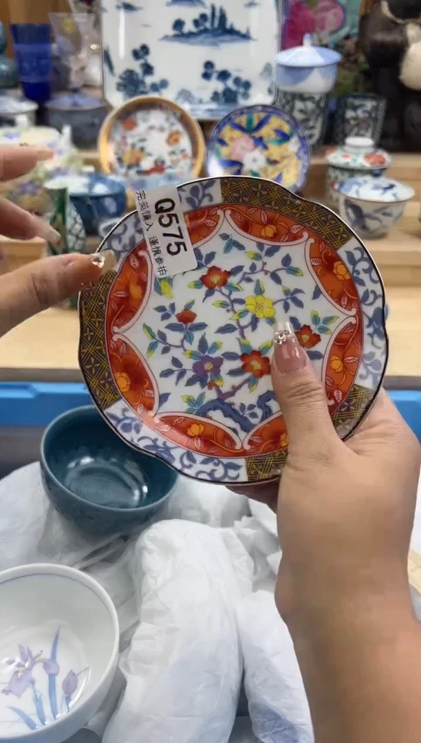 【闪购商品】瓷片575qqqqqqqqqqqq