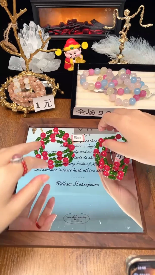 未镶嵌手串玛瑙/玉髓C81