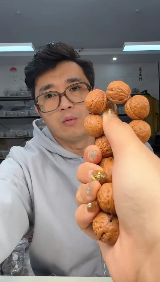 【闪购商品】文玩核桃把件2.0秋子手串61号