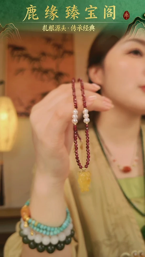蜜蜡颈饰未镶嵌多样性发一件