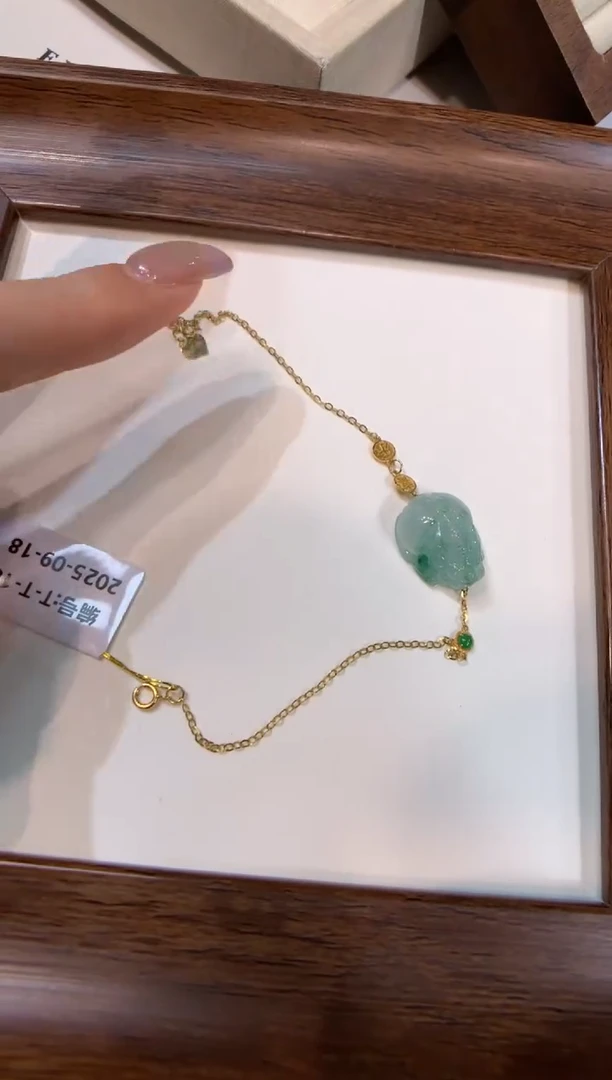 18K金镶嵌手链翡翠手链