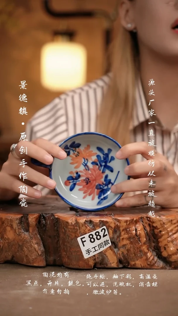 其他F882新十二器瓷器