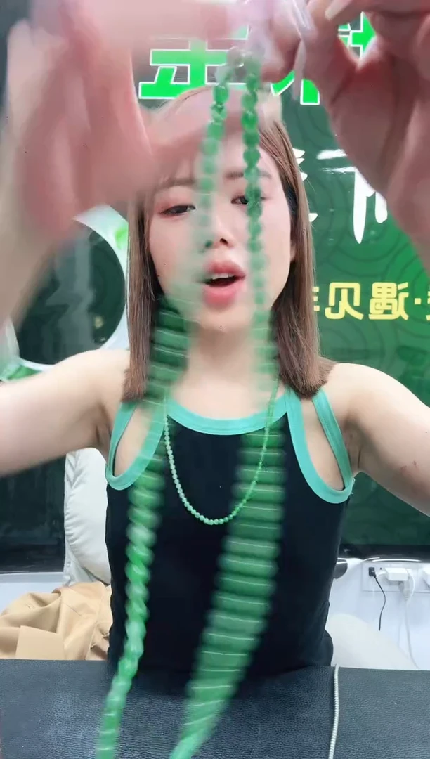 未镶嵌1石英质玉（非洲翠）/6576