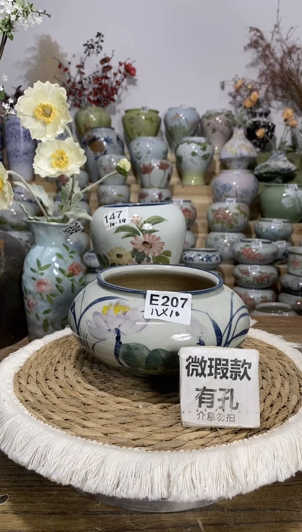 景德镇瓷韵陶瓷花盆  E207瑕疵   默认微瑕 完美主义者慎拍