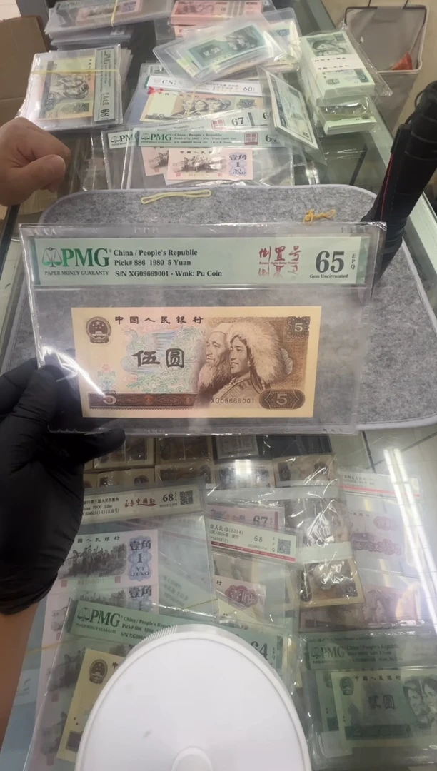 805XG尾001单张。。。