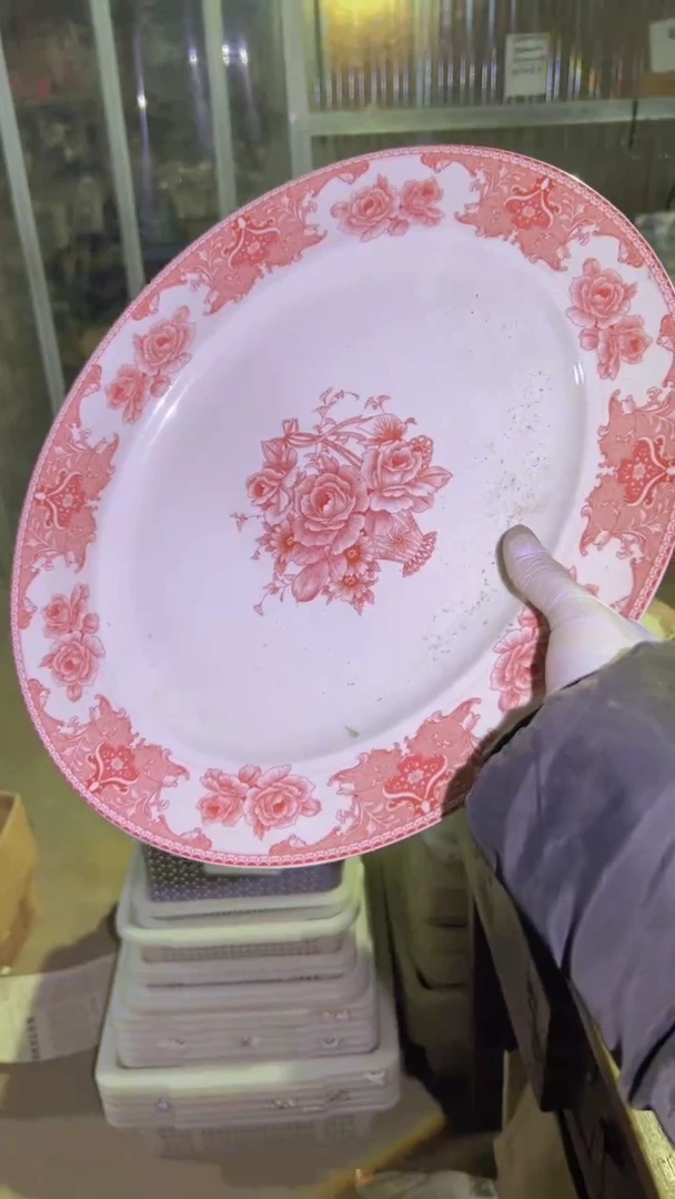 【闪购商品】盘磁州窑买到就是赚到