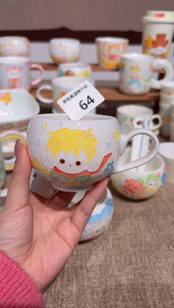 64号高温釉下彩陶瓷默认微瑕福利价