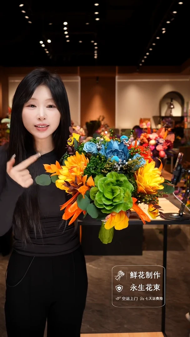 手工艺品琉璃手工花器花束空运包邮送货上门-以图片为准
