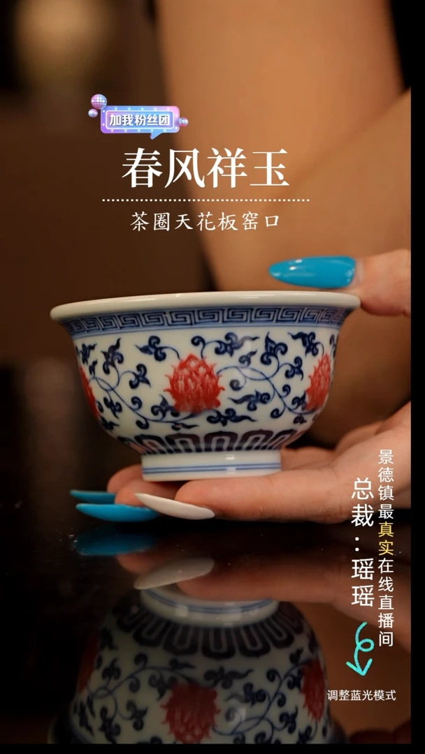 安**飒瓷瓷瓷瓷瓷瓷瓷瓷