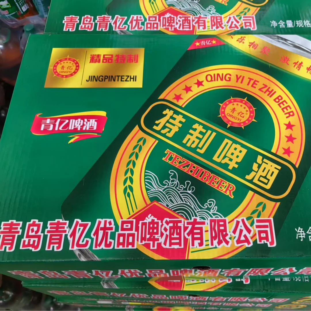 青岛青亿特制啤酒易拉罐330ml*24罐