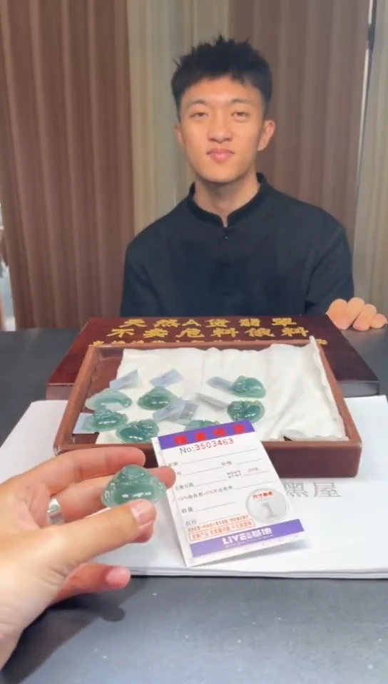 未镶嵌定制翡翠未抛光毛货多样性发其一拍一发一3463