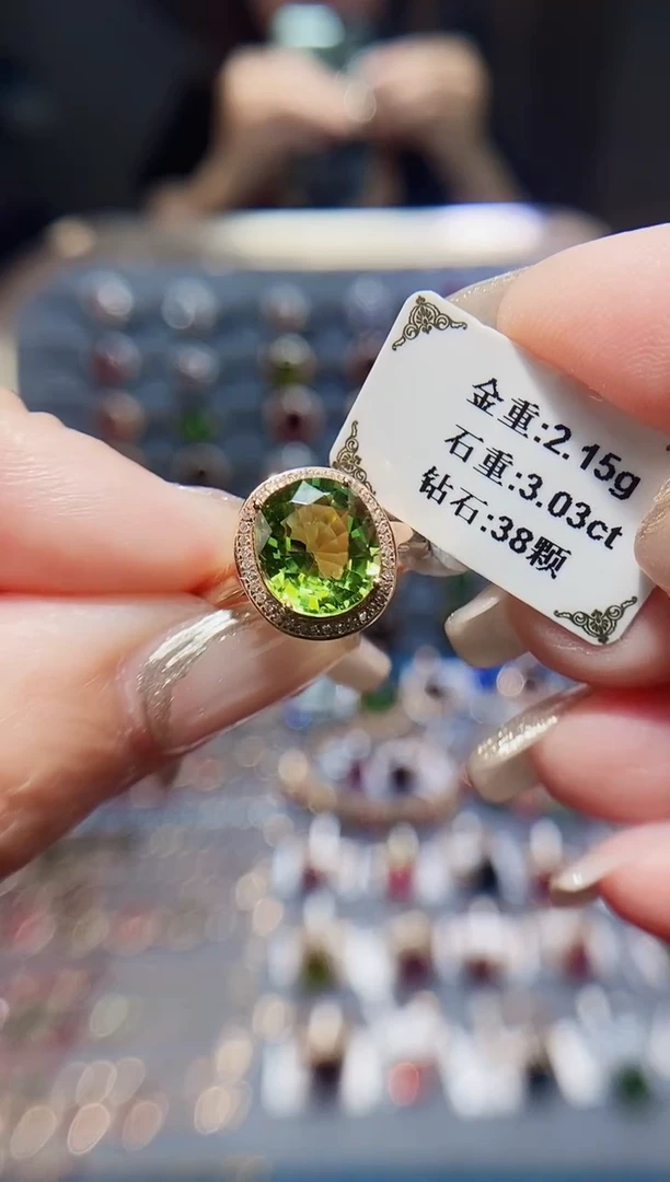 碧玺戒指18K金镶嵌3.03.