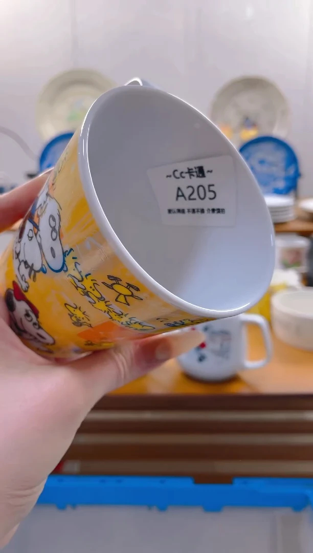 【闪购商品】瓷片205满20包邮发货海外瓷器默认瑕疵