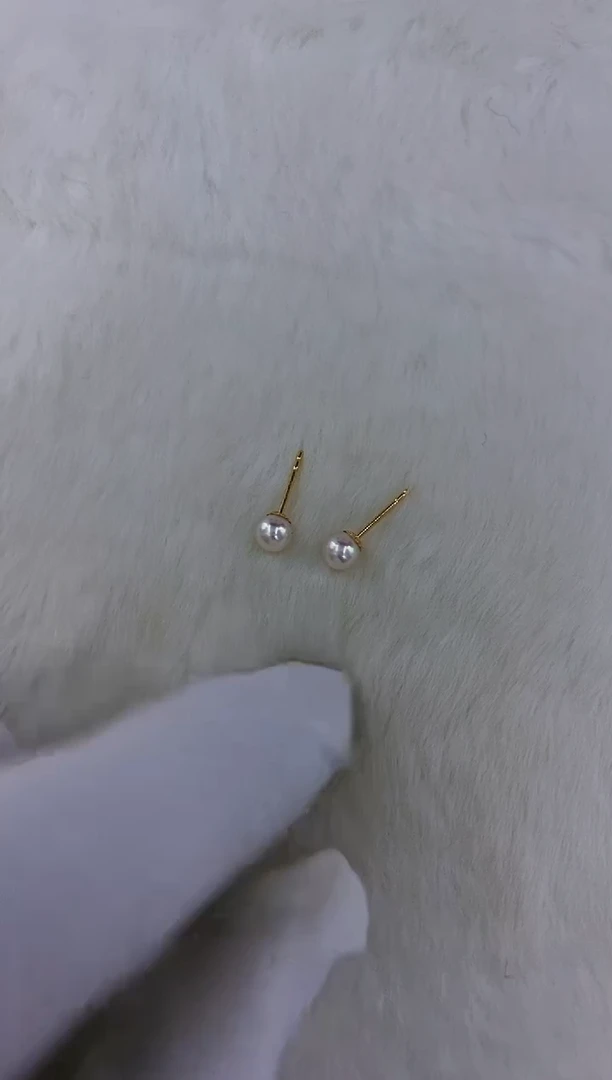 18K金镶嵌akoya海水珍珠耳钉4.5-5mm
