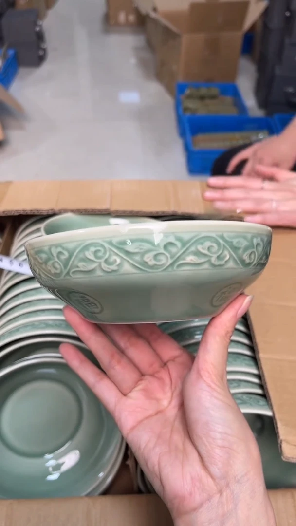 陶瓷耀州窑青瓷6英寸福字蒸碗   单只