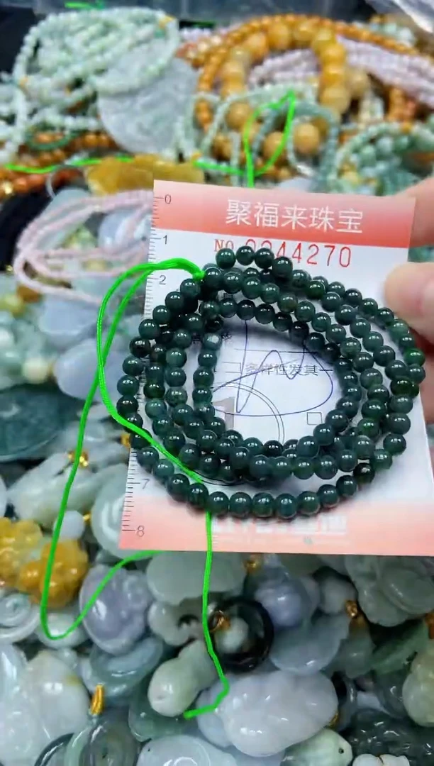 未镶嵌挂件翡翠闪购0244270多样性发其一