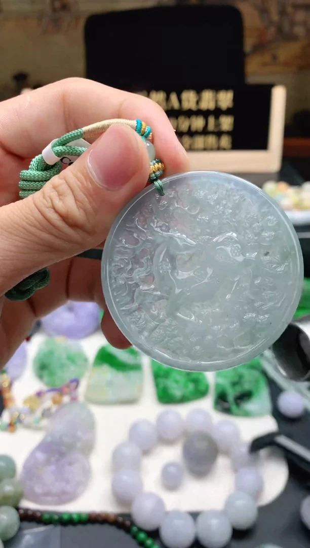 颈饰未镶嵌翡翠天然缅甸翡翠A货